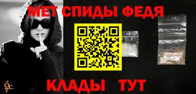 кокаин перу Камышлов