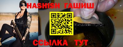 кокаин перу Камышлов