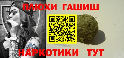 МДПВ Канаш