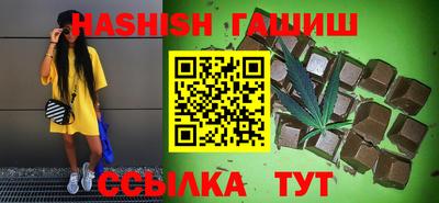 МДПВ Канаш