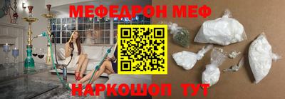 МДПВ Канаш