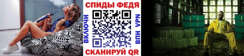 Первитин пудра  хочу   Лесной 