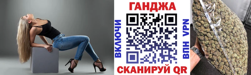 ОМГ ОМГ tor  где найти   Лесной  Канабис SATIVA & INDICA 